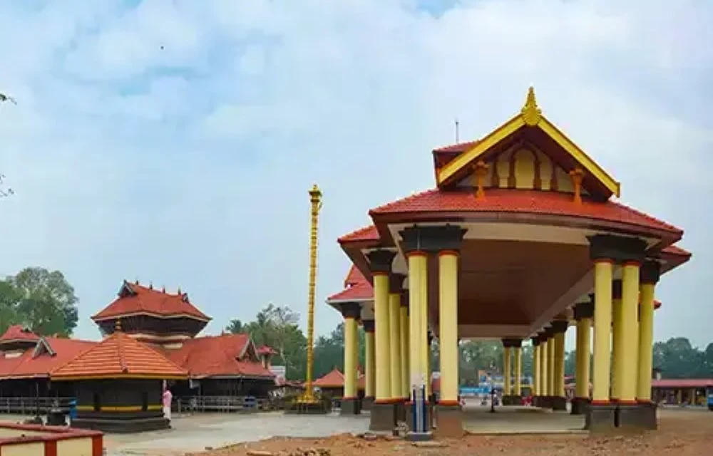 Mizpah Residence at Chakkulathukavu Temple